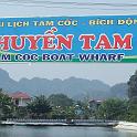 Tam Coc Nov 08